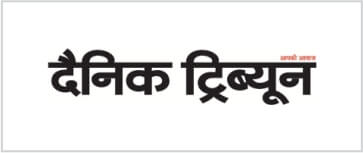 Digital Branding Services Punjab