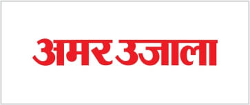 Logo of amar ujaala newspaper ads in chandigarh