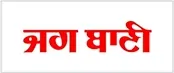 Creative Advertising Agency Punjab