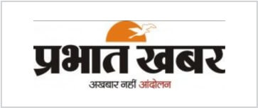 Logo of prabhat khabar newspaper ads in chandigarh